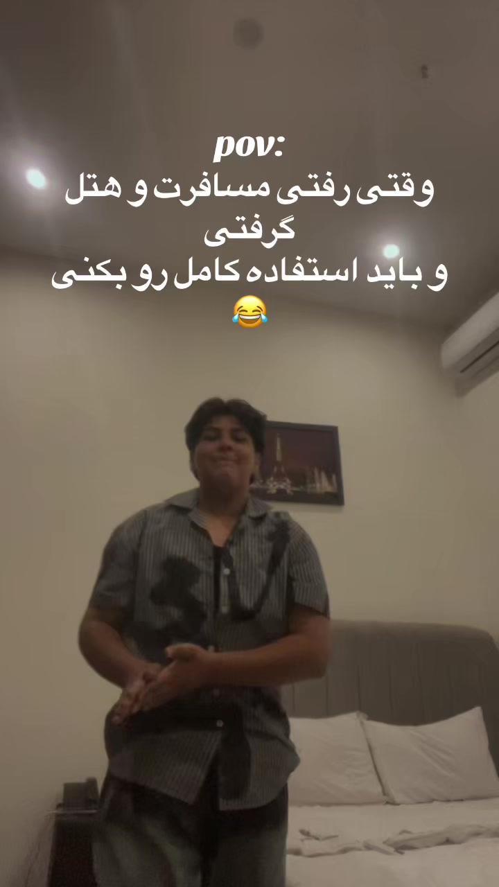 @erspiderman🕷️