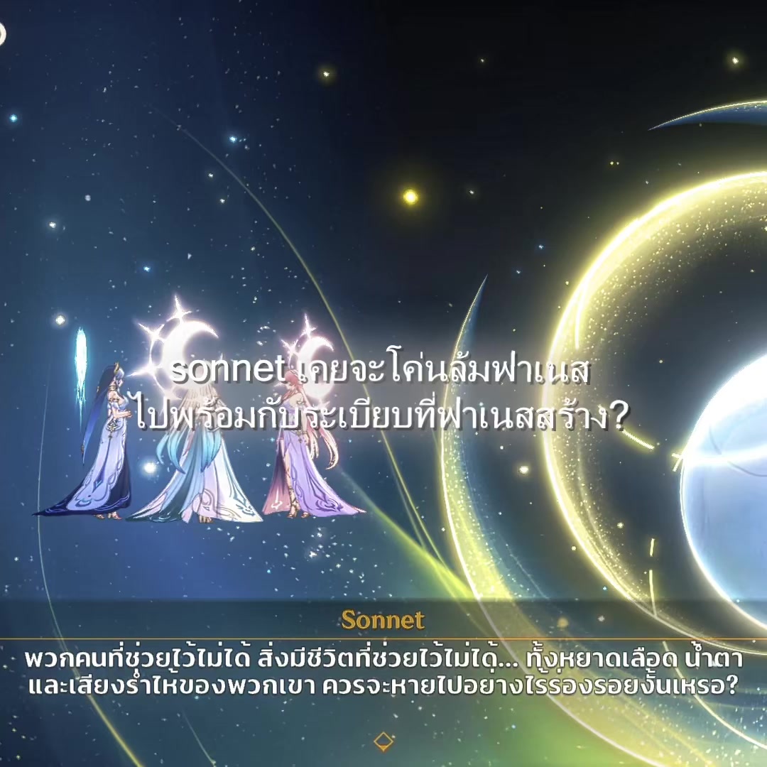 @กล้วยคำ