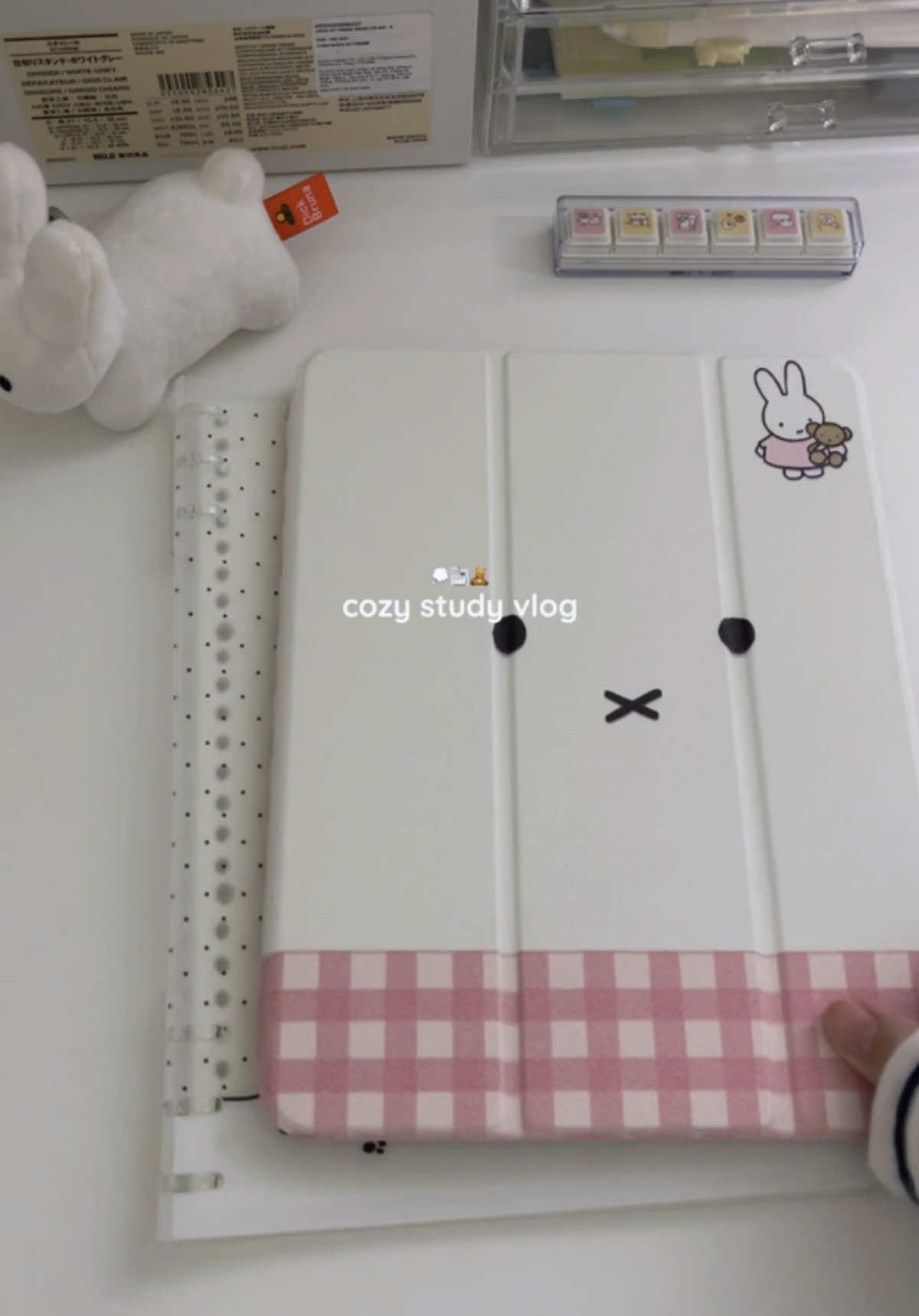 @min .แ