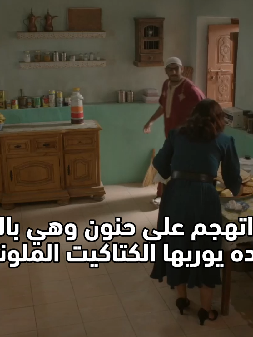 @90 Khalijia | 90 خليجية