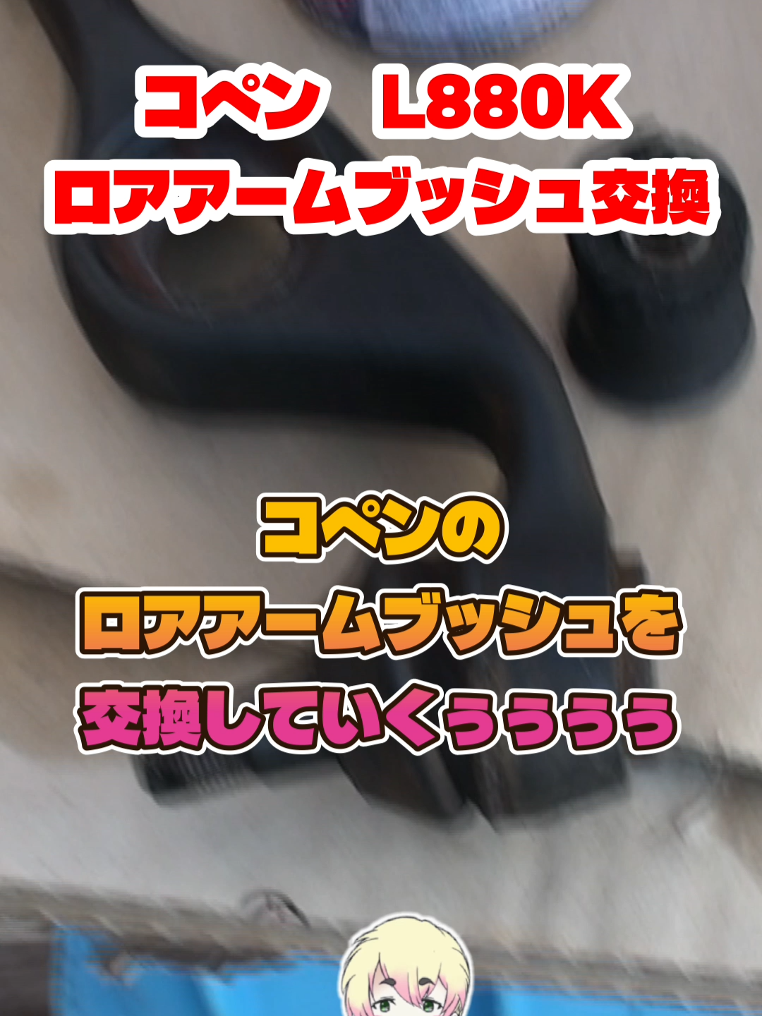 @ずんだくん