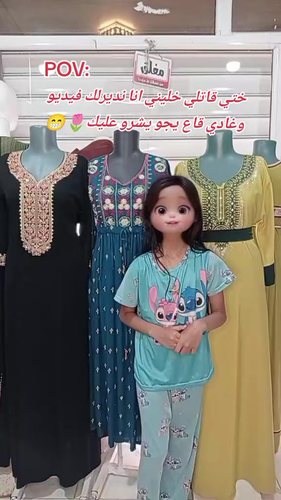 @riham riham 31