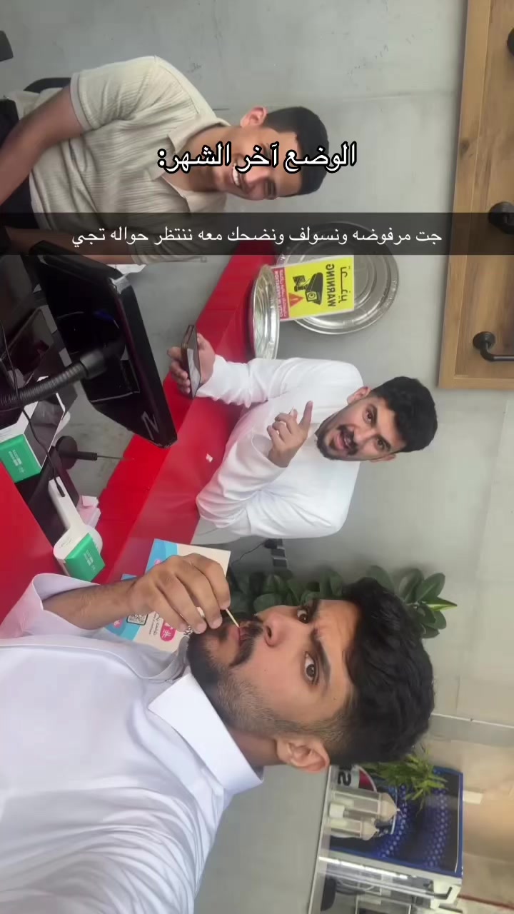 @bassam,