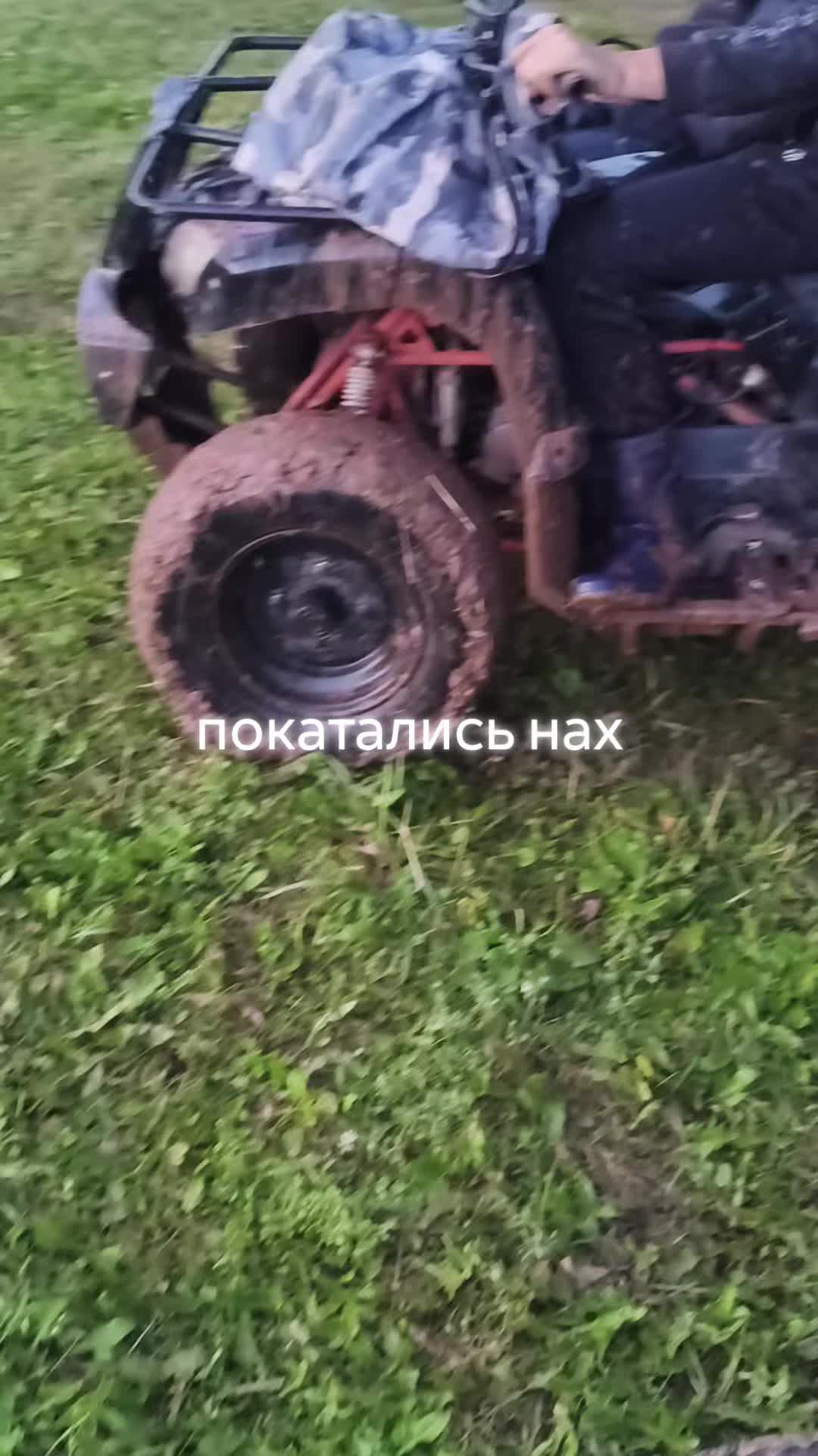 @в натуре альфавод бля