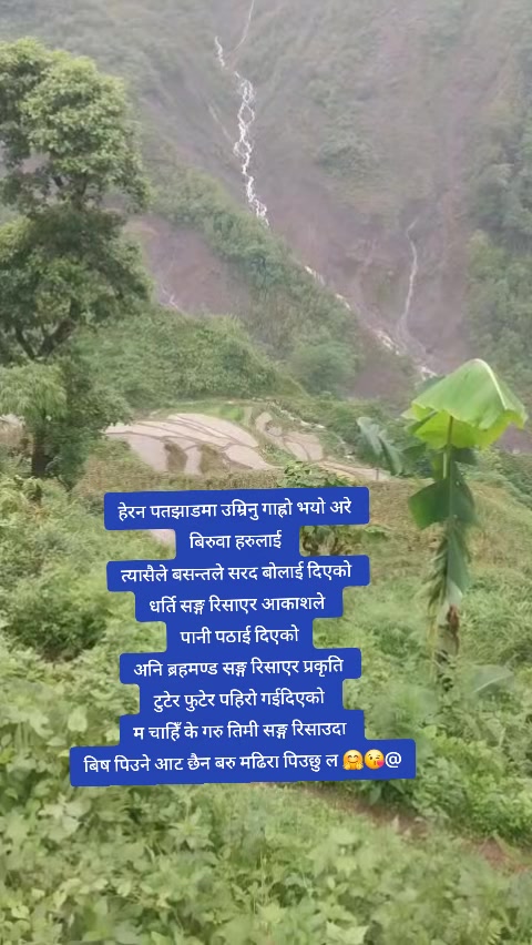 @सोदेम्बा सिमा