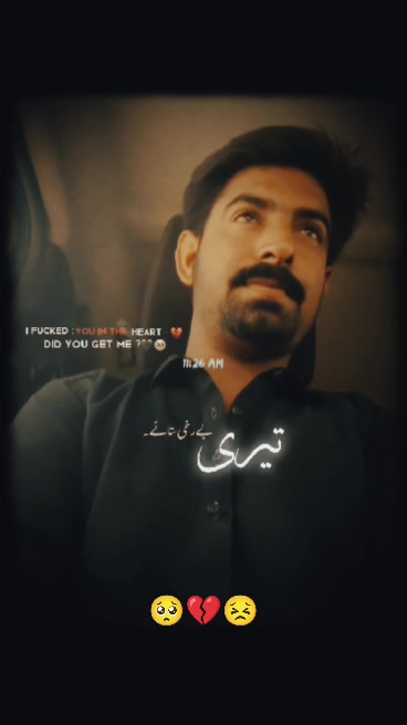 @𝓗𝓪𝓯𝓮𝓮𝔃 𝓐𝓷𝓼𝓪𝓻𝓲 🦋