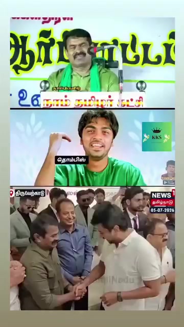 @Dks
