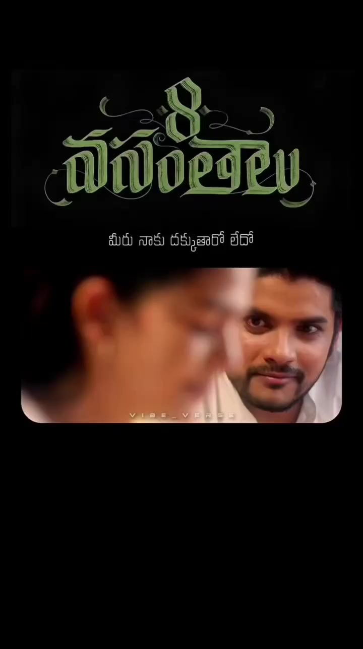 @Vijay Kumar