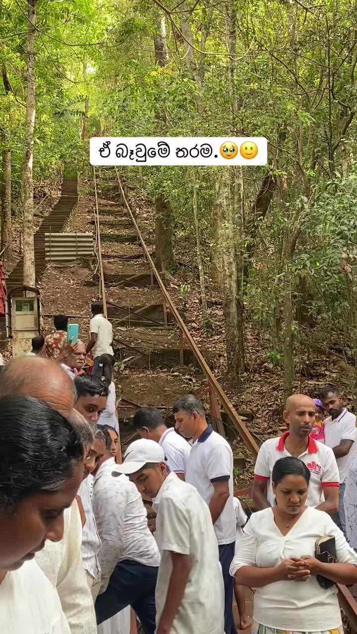 @Thibbatu.Lk