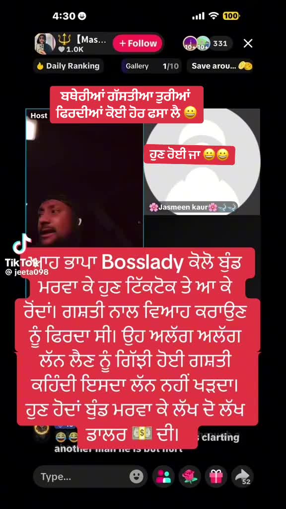 @punjab..5911