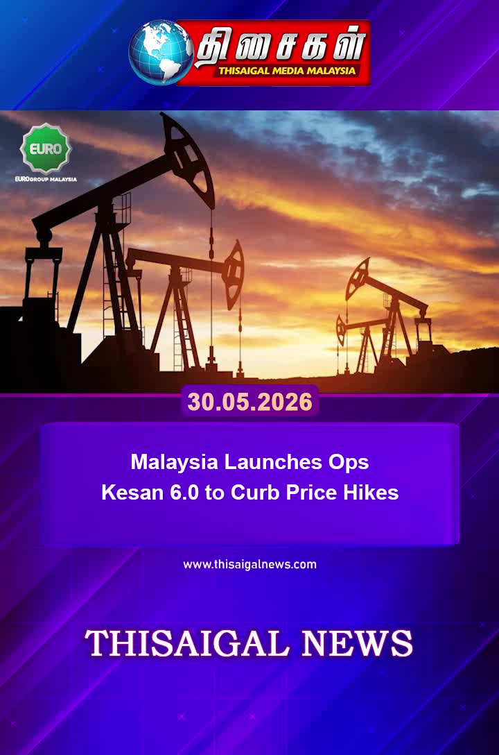 @thisaigalnewsmalaysia
