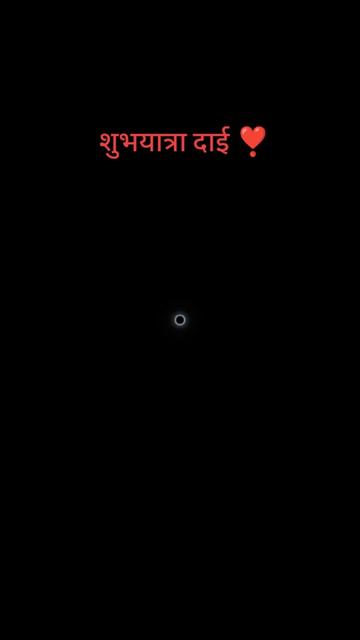 @Sudip Singhaniya