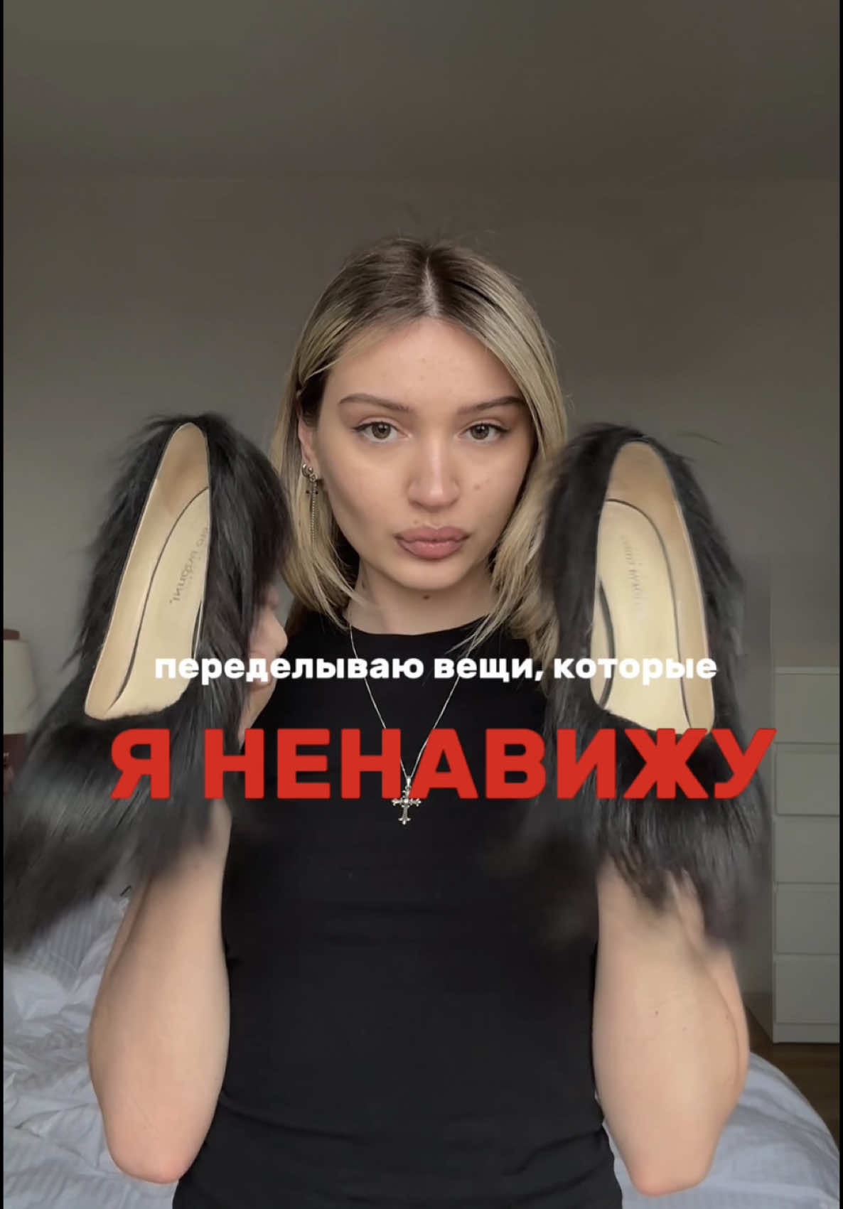 @тгк: NANASTASIX