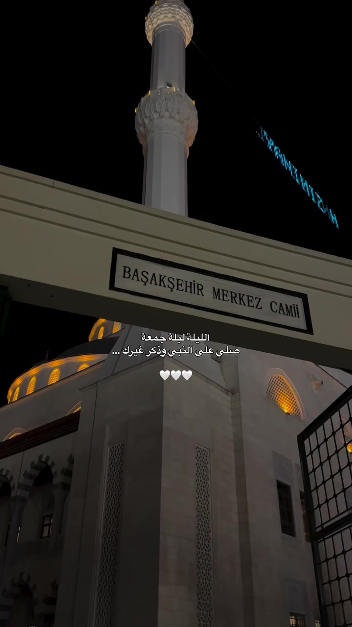@,,ًابوالجود 