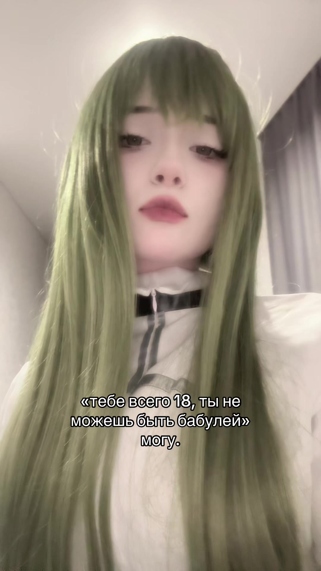 @beznor