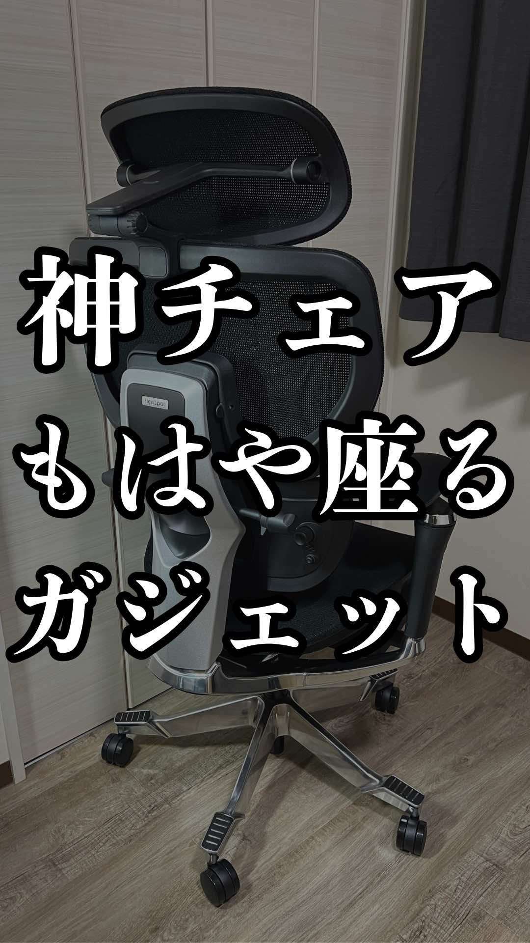 @ころiPhone便利ワザ📱