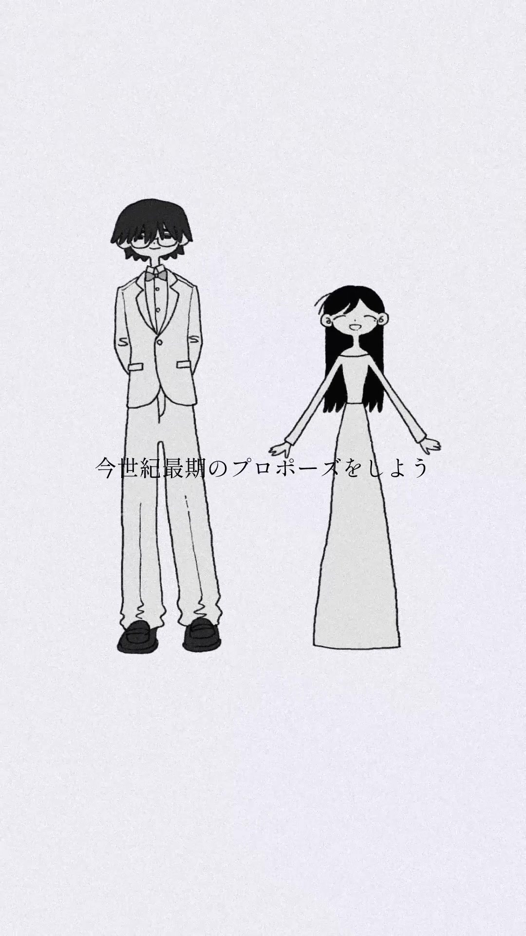 @なとり / natori