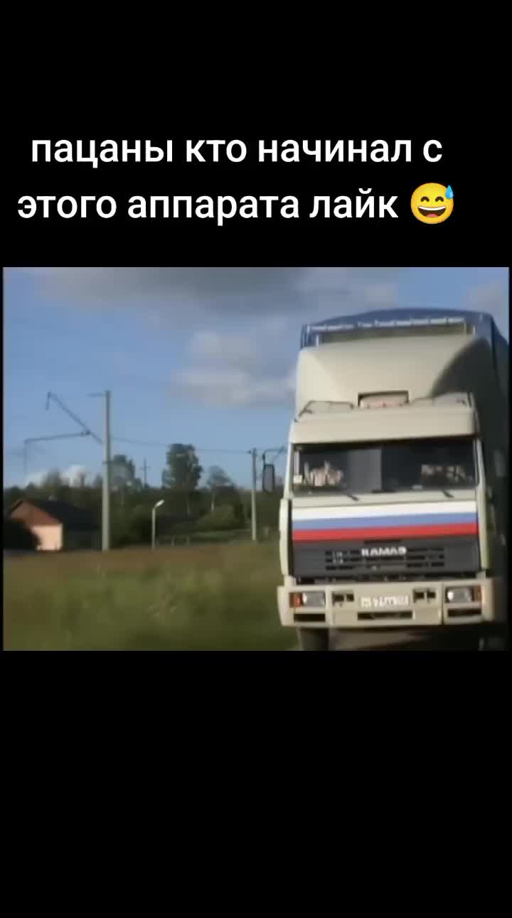 @꧁Tёmka.Live 46RUS꧂
