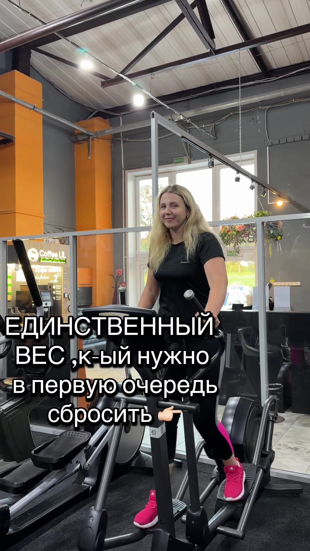 @Елена