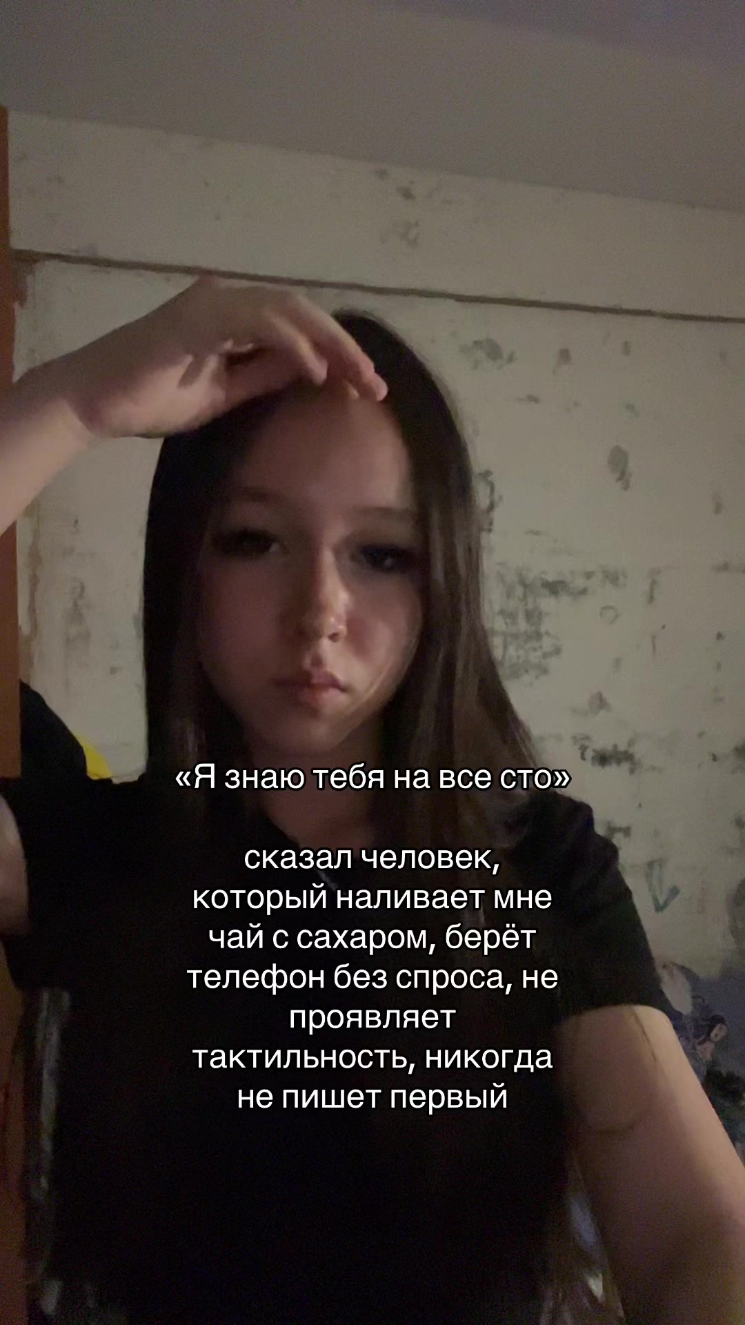 @lera