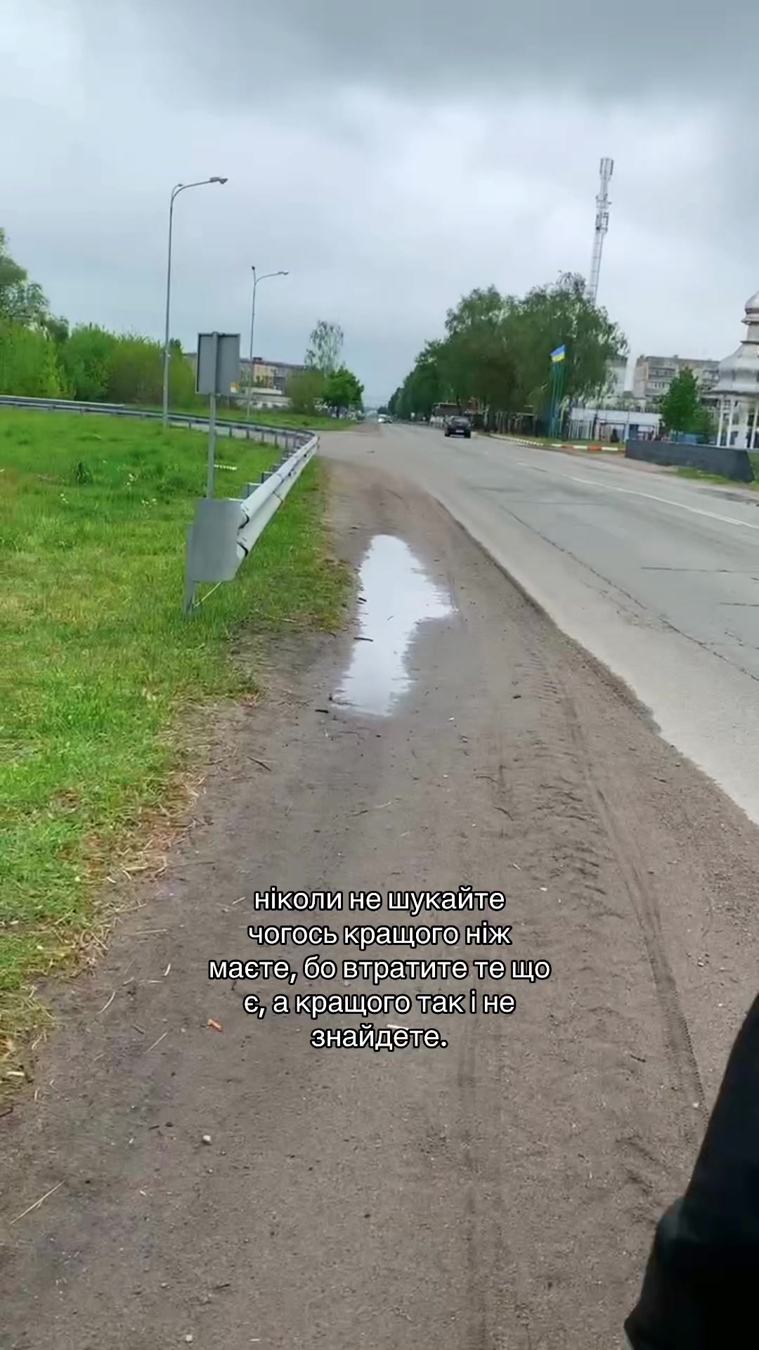 @люблю сашеньку💘