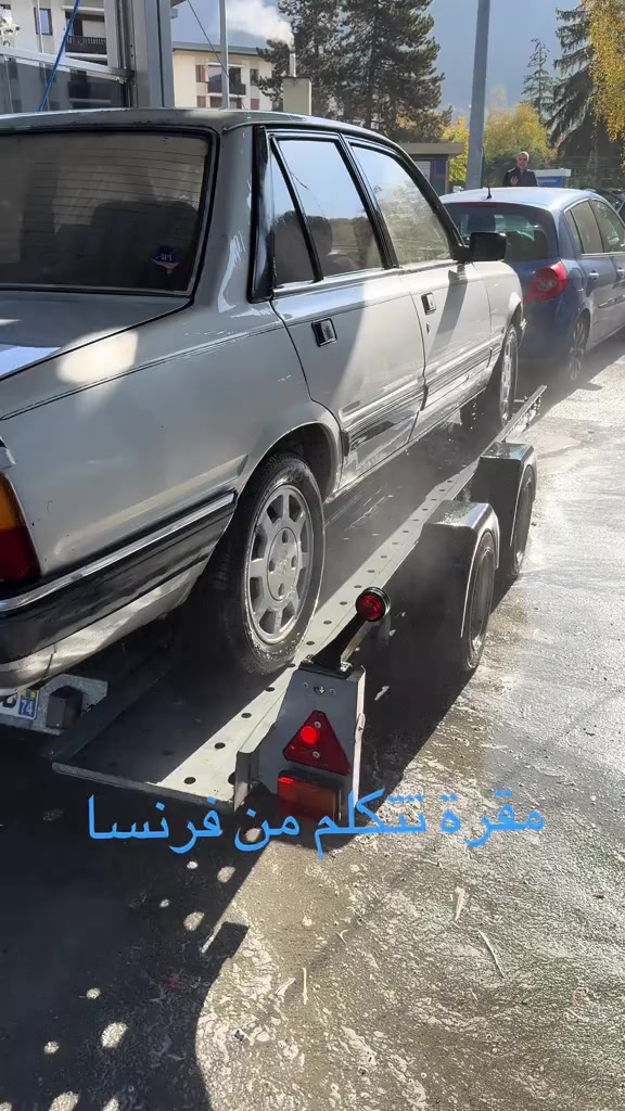 @➳GTi᭄حليم✖‿✖&bull;