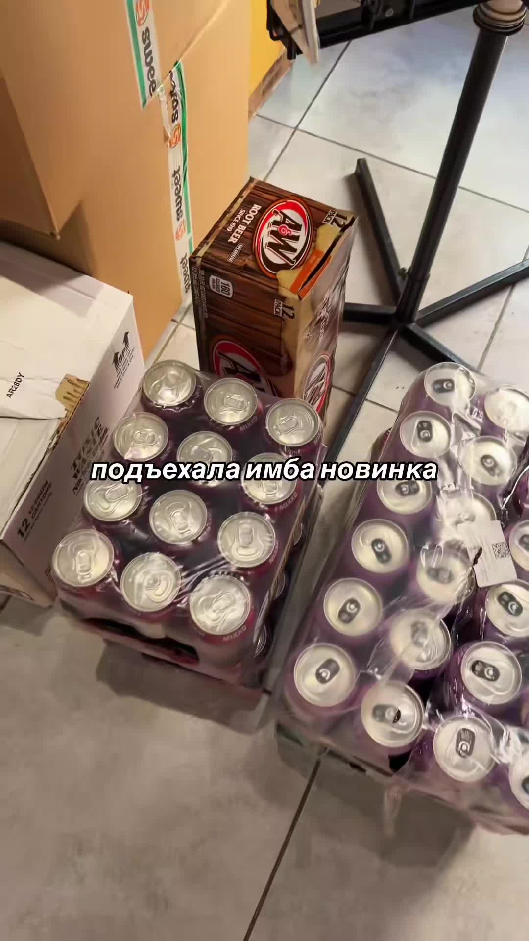 @Александр ALEXPND 13