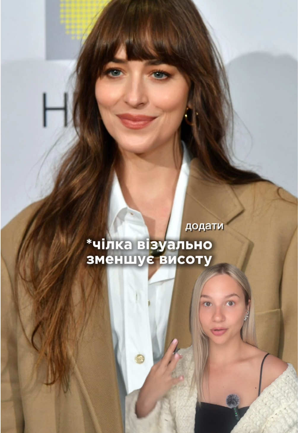 @Diana Demeshko