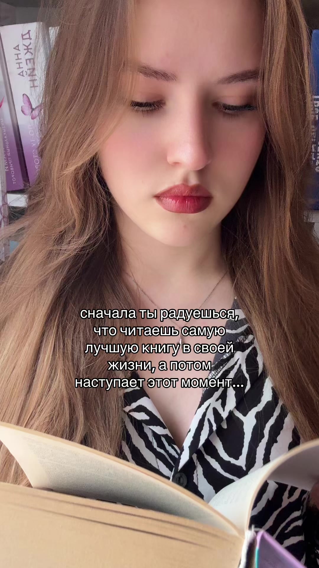 @Tasya