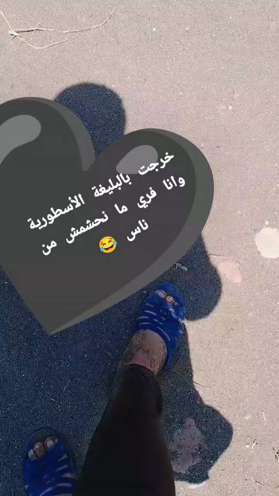 @khadidja khadidja