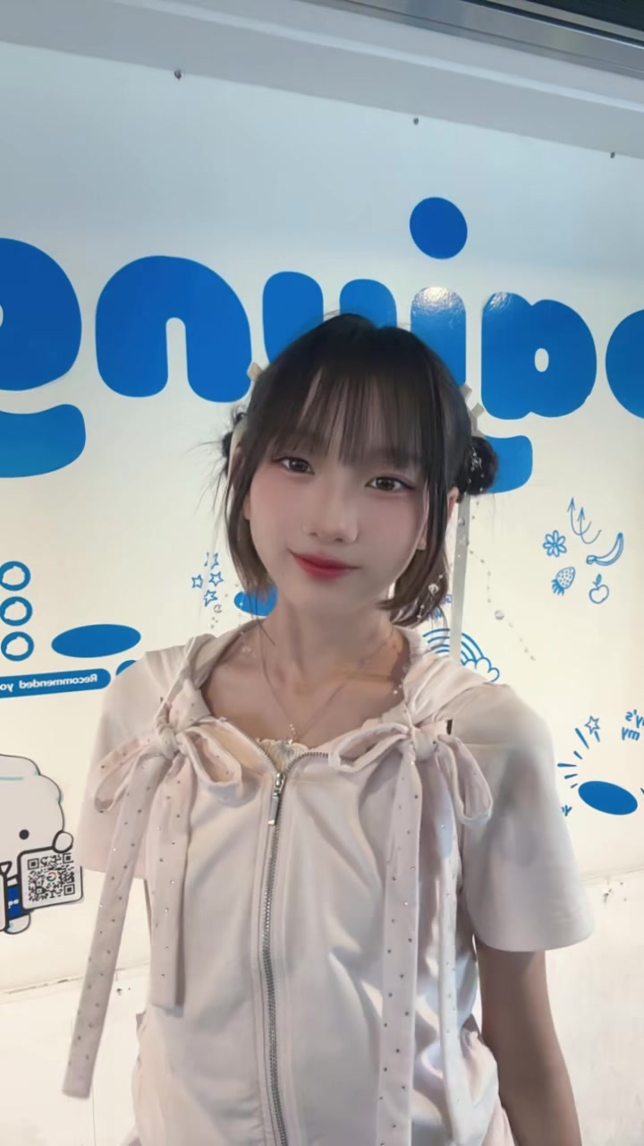 @ゆあ🦋🤍Natuul専属モデル