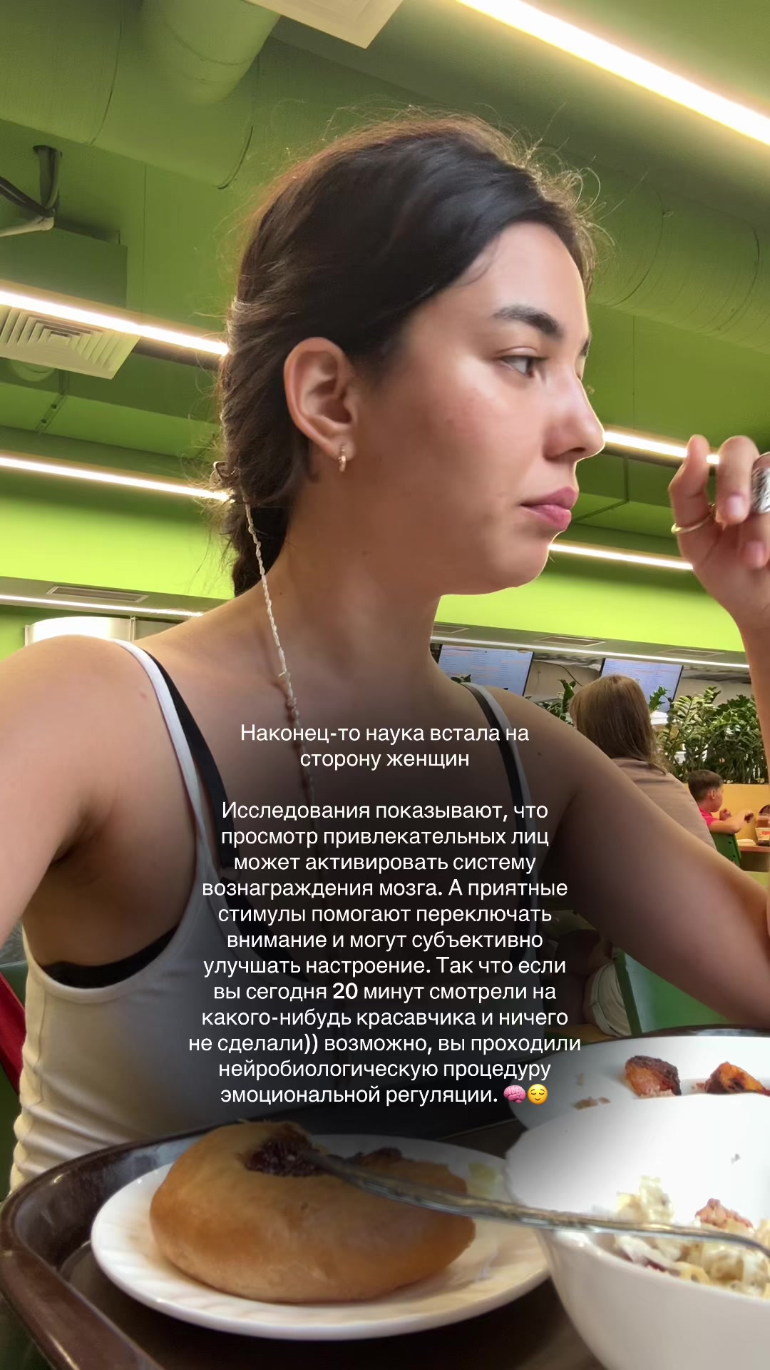 @психолог онлайн🫂✨