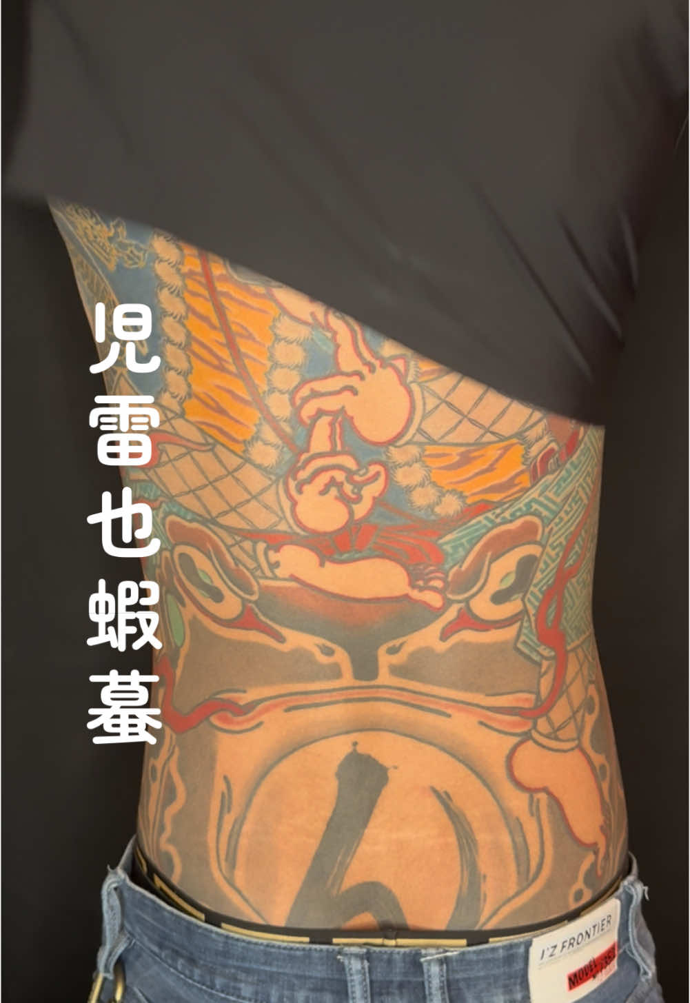 @GIONDARUMA TATTOO
