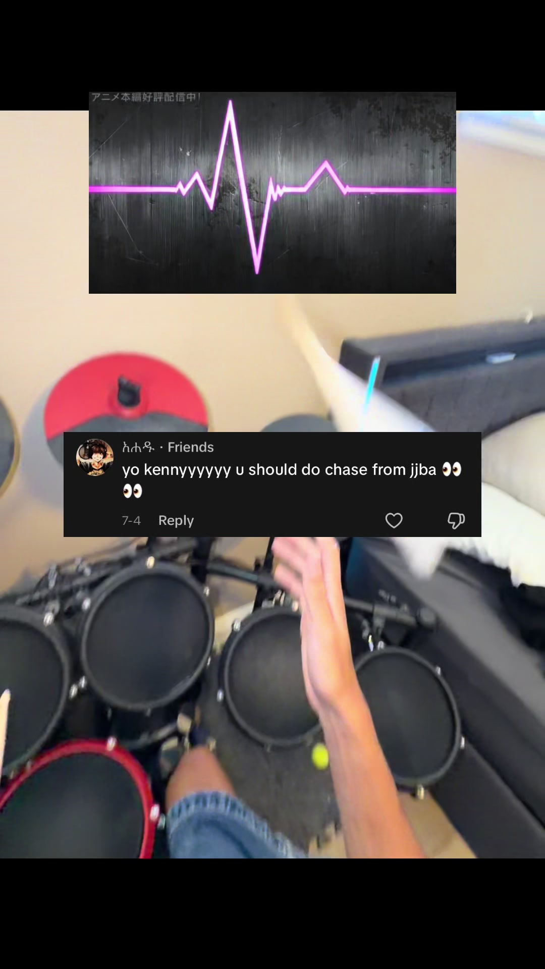 @drummerholic