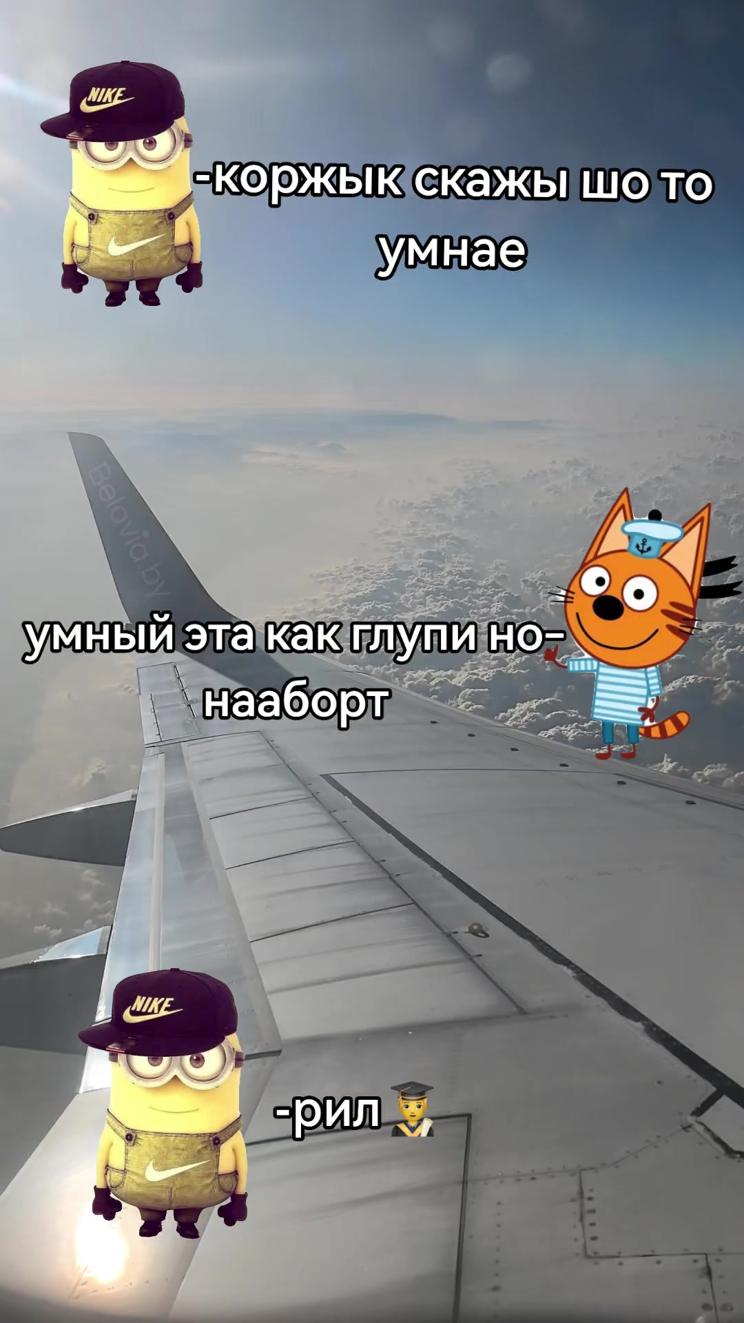 @Глява Кариэля🤣🤣☝️☝️
