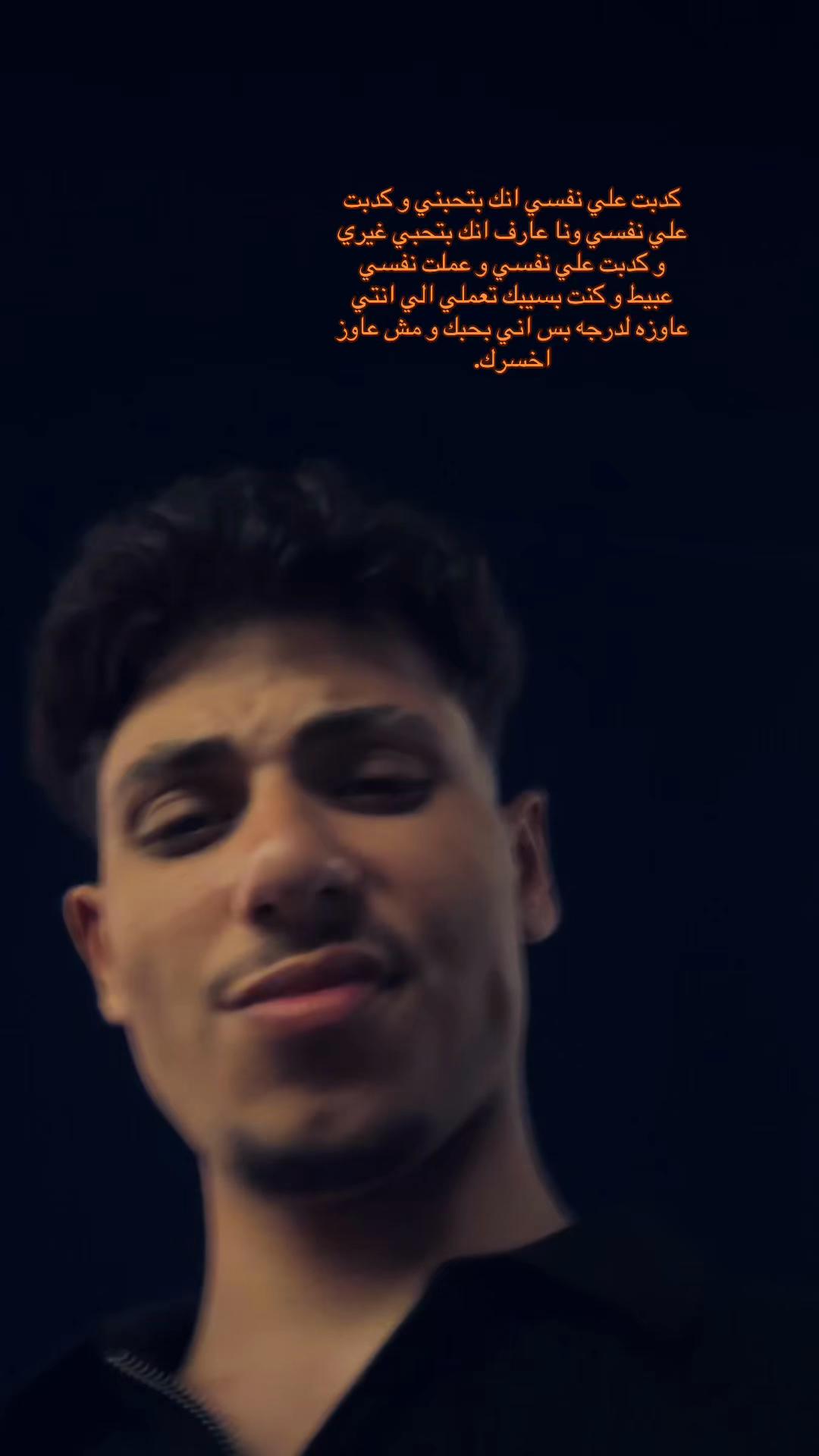 @Yahya