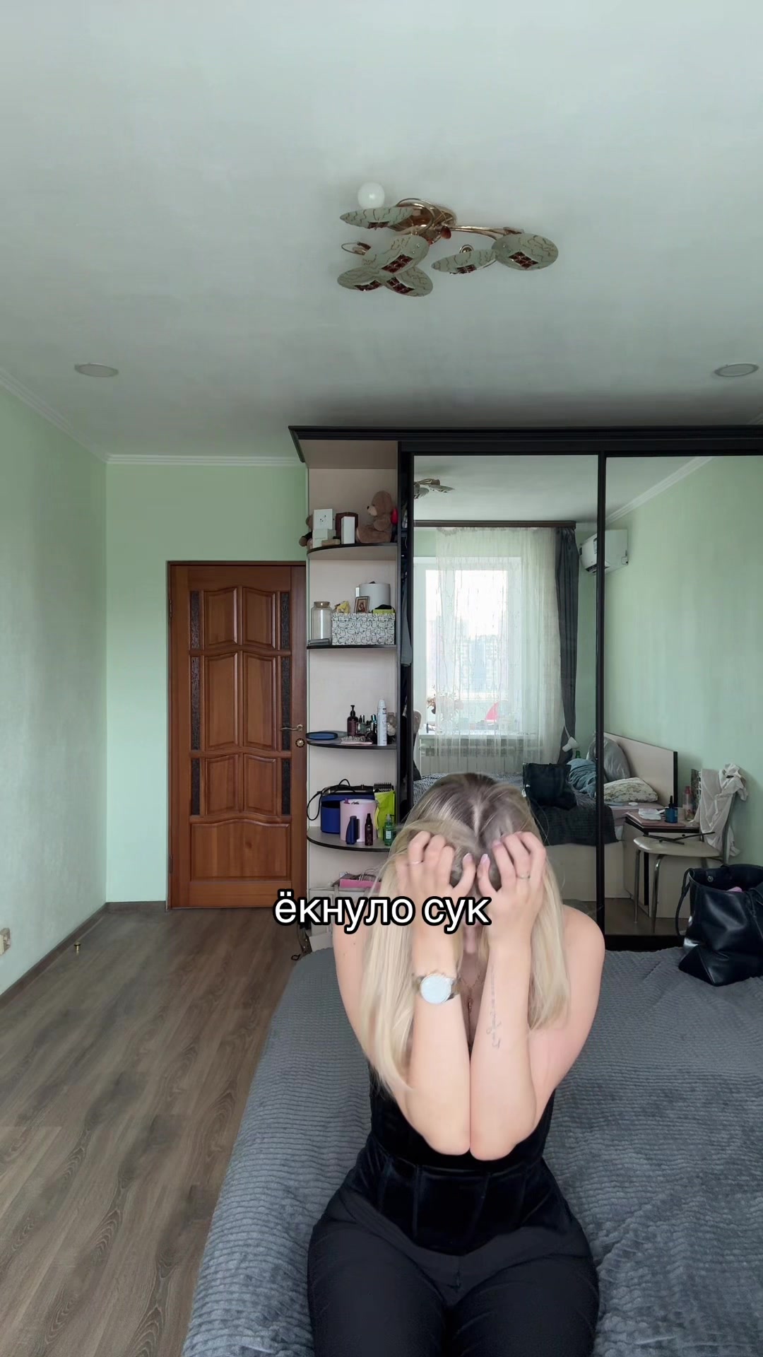 @alina