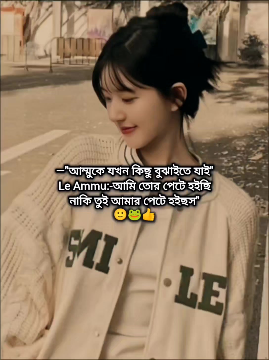 @&mdash;͟͞͞✦𝐃ʀᴇᴀᴍ〲𝐀ɴɢᴇʟ^᪲᪲᪲&mdash;͞♡