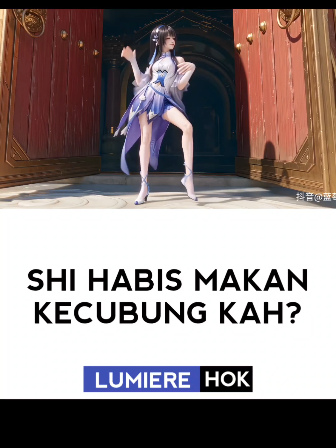 @RCK.Lumiere