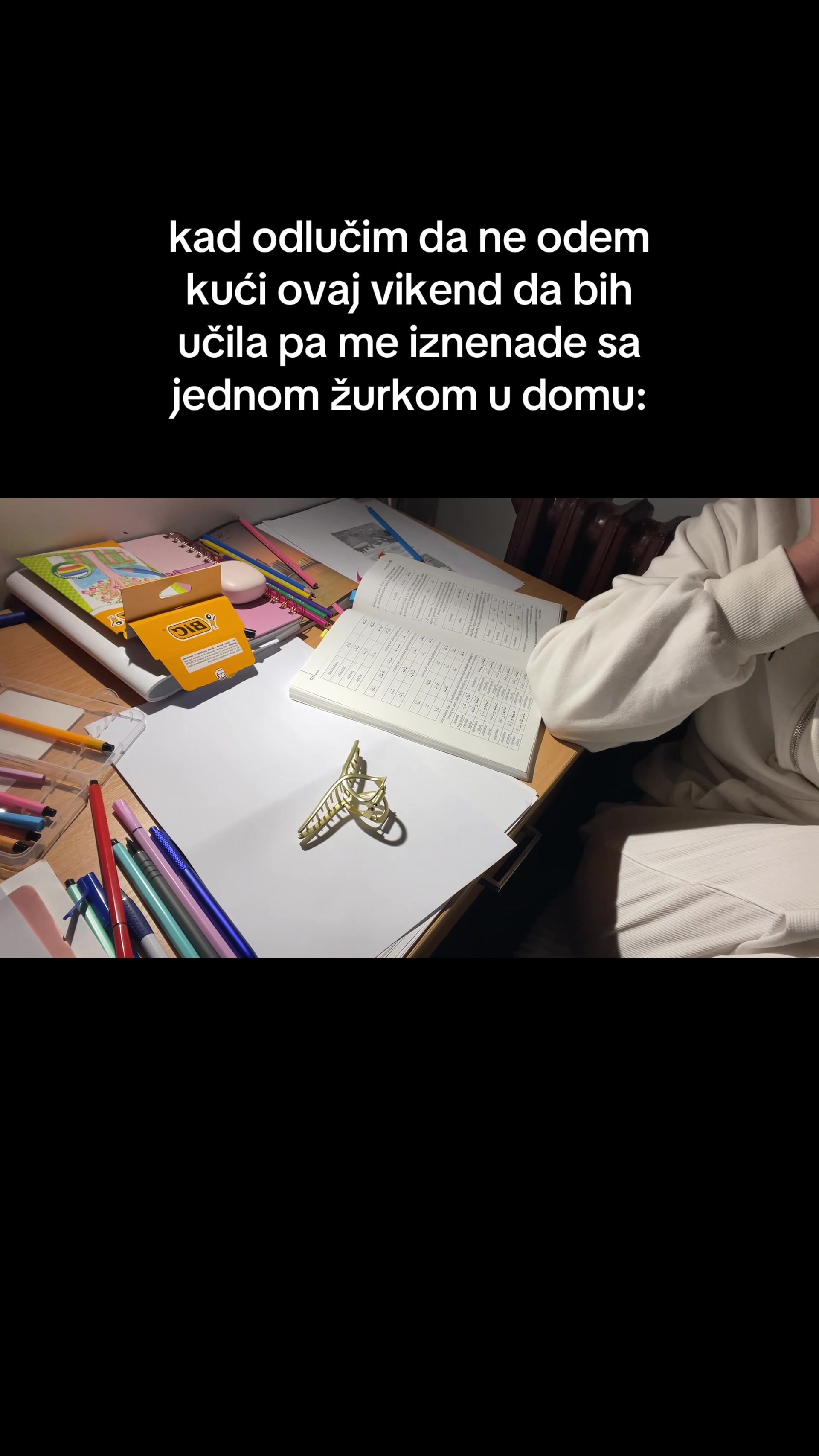 @سارا