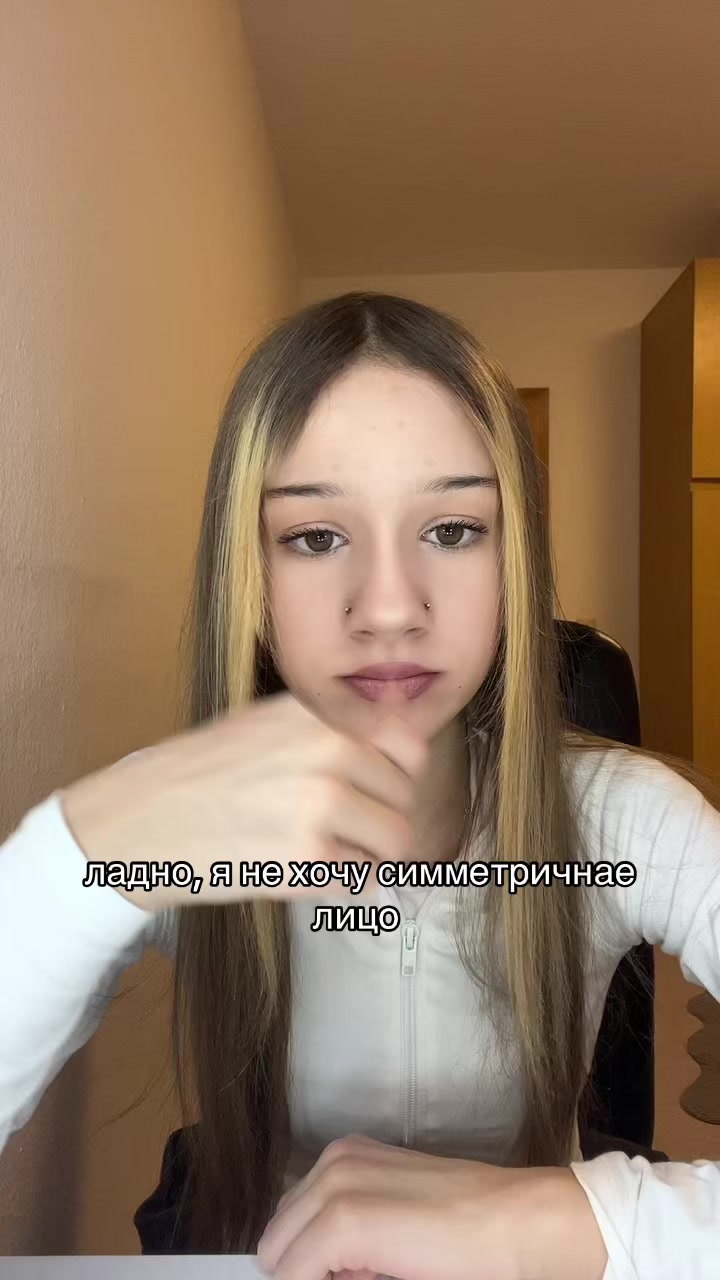 @Машка