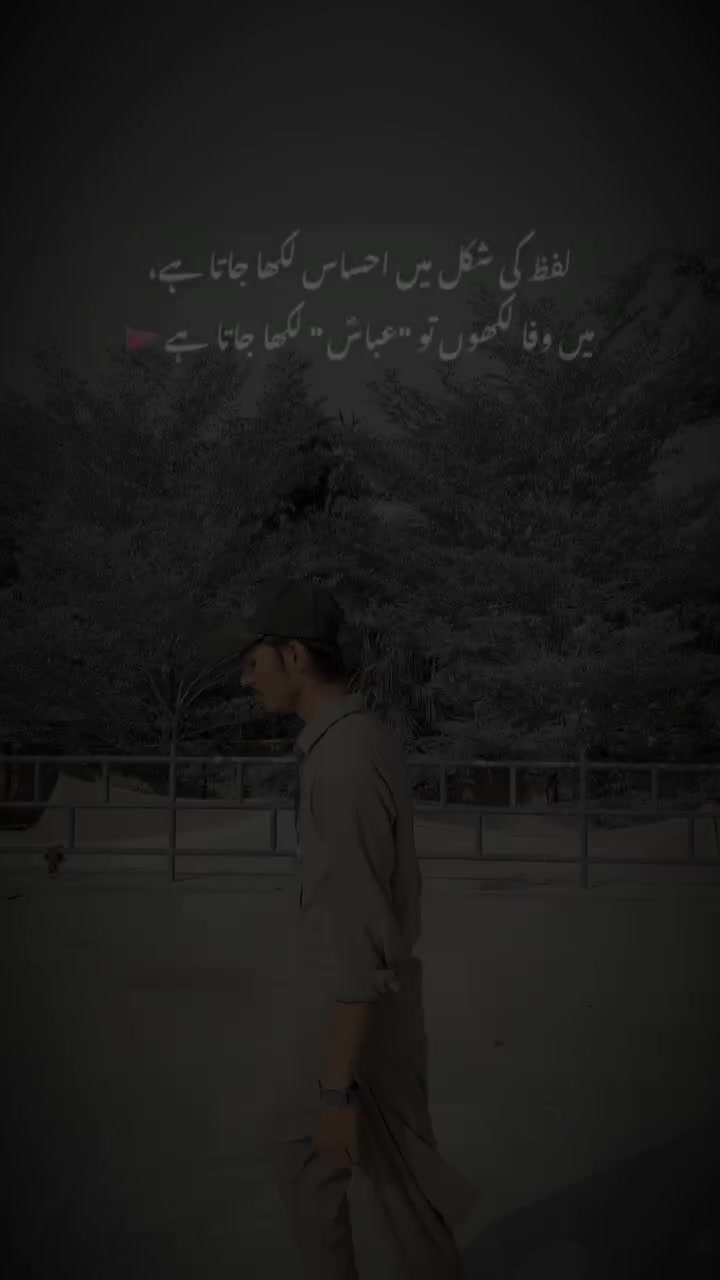 @Talha king 👑