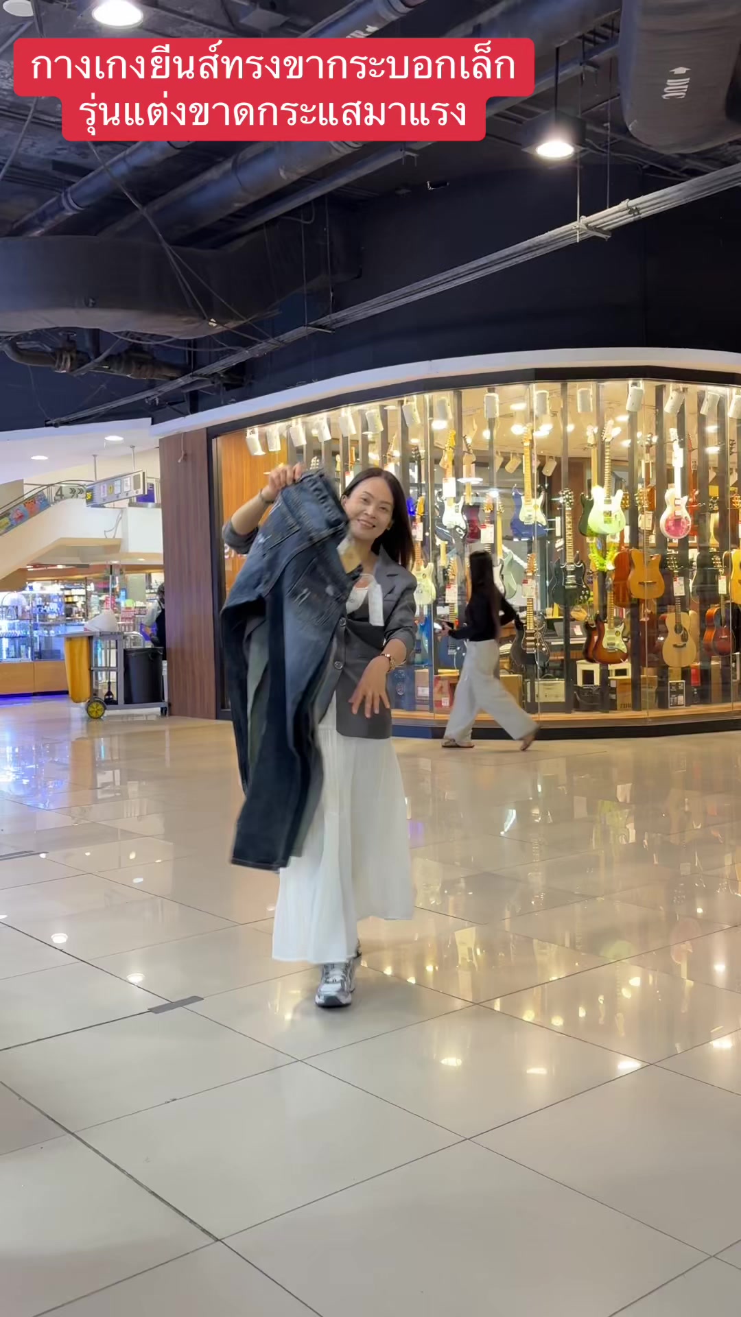 @Pukky store