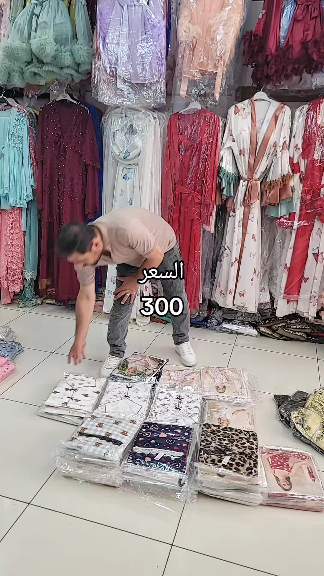 @سليم الجبلي