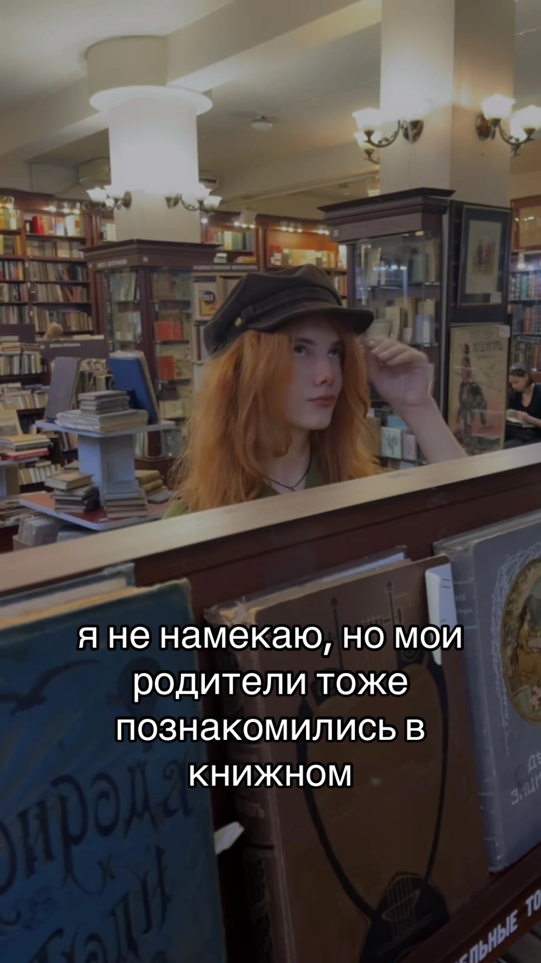 @DELAMON