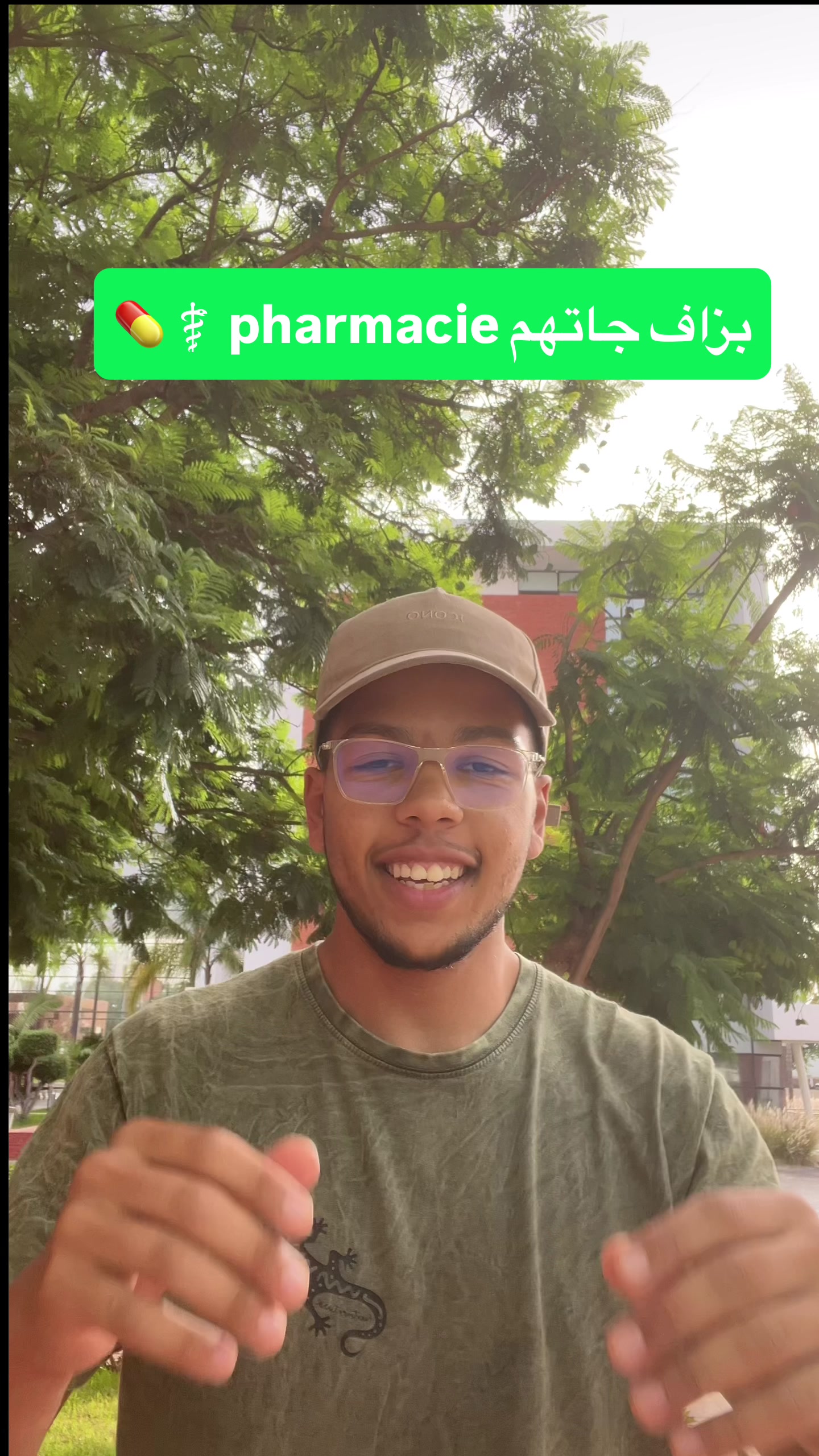 @Oussama_and_med