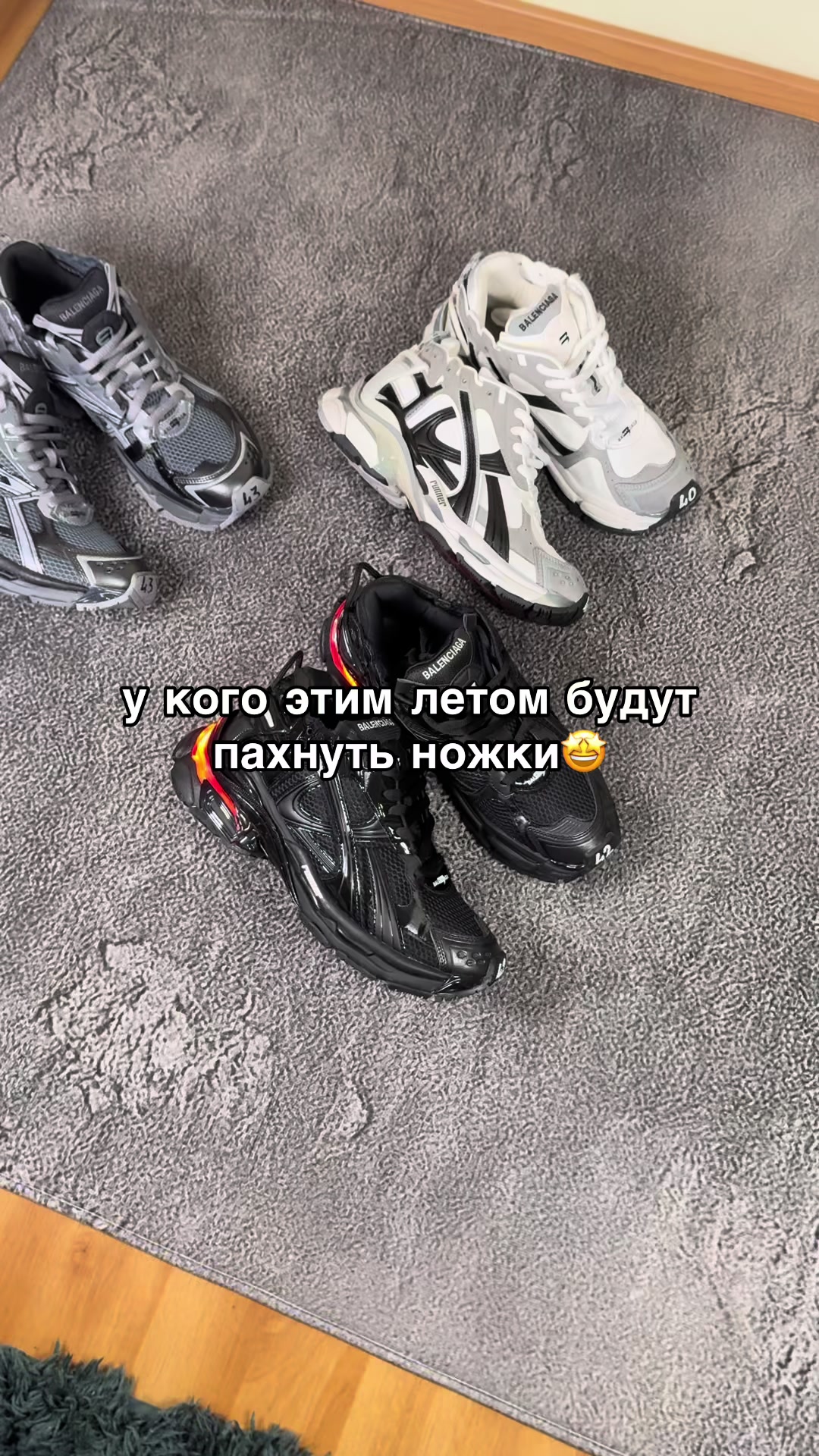 @Flor Store🇵🇱🇪🇺