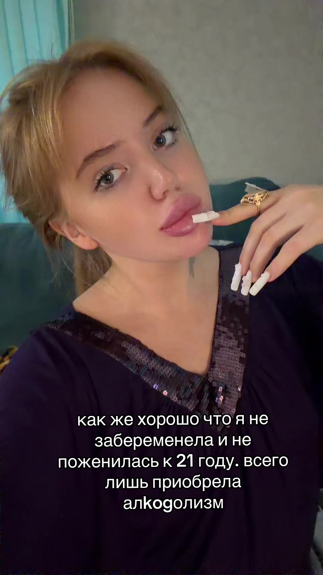 @дашка