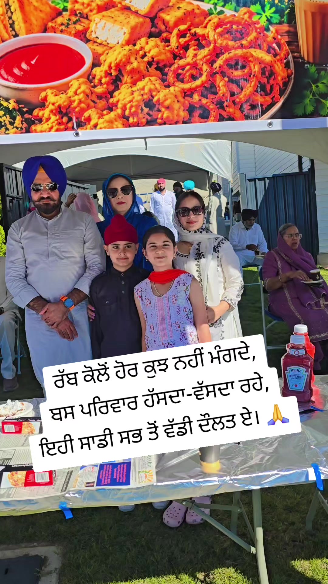 @Ramandeep kaur