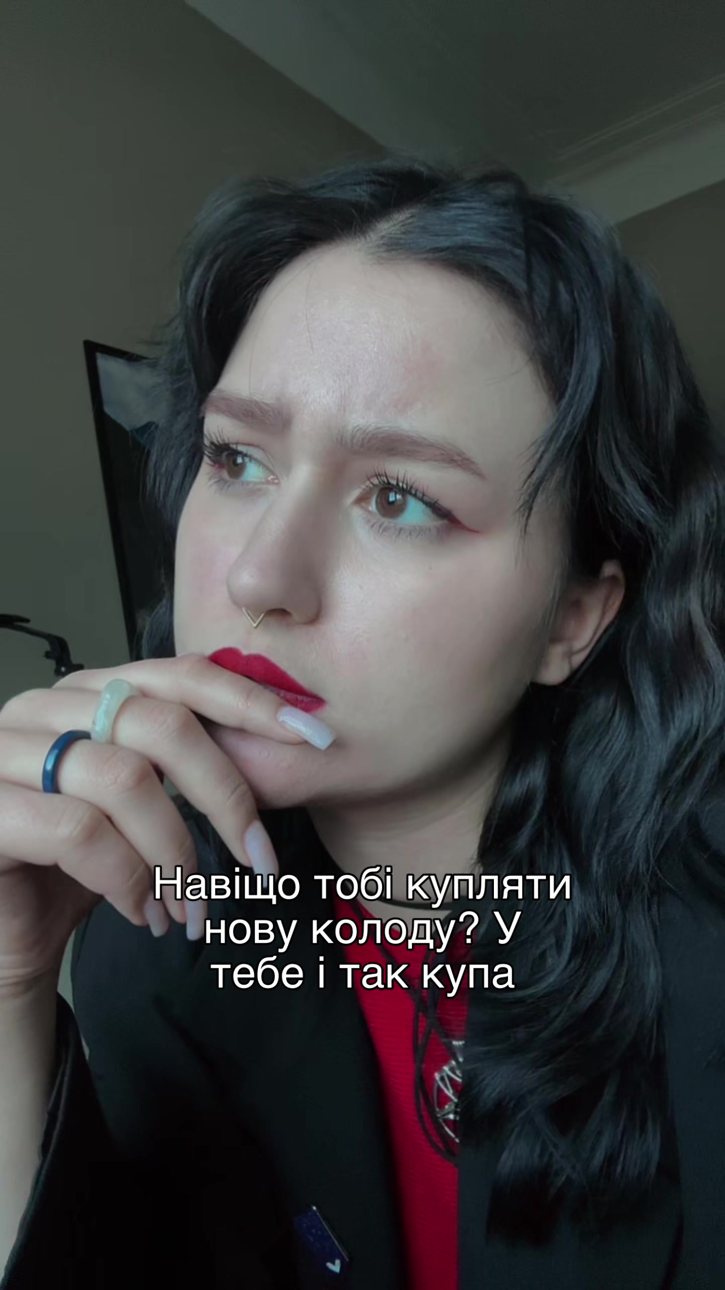 @eileen.witch